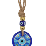 Κρεμαστό Γυάλινο Μάτι