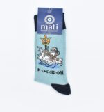 Κάλτσα  Θεός  Ποσειδώνας