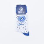 Κάλτσα Μάτι