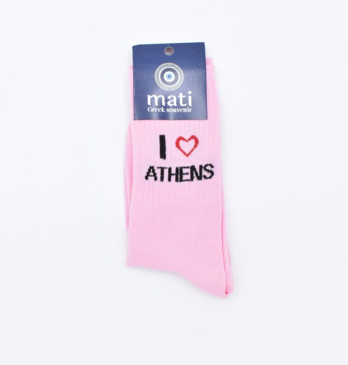 Κάλτσα I Love Athens - Image 3