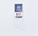 Κάλτσα I Love Athens