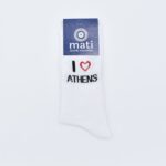 Κάλτσα I Love Athens
