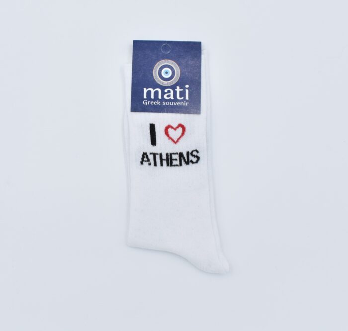 Κάλτσα I Love Athens - Image 2