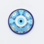 Μαγνήτης  Μπλε Γυαλί Στρογγυλός Μάτι