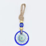 Κρεμαστό Γυάλινο Μάτι