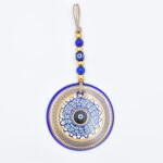 Κρεμαστό Γυάλινο Μάτι