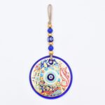 Κρεμαστό Γυάλινο Μάτι