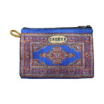 Πορτοφόλι  Χαλί - Image 71