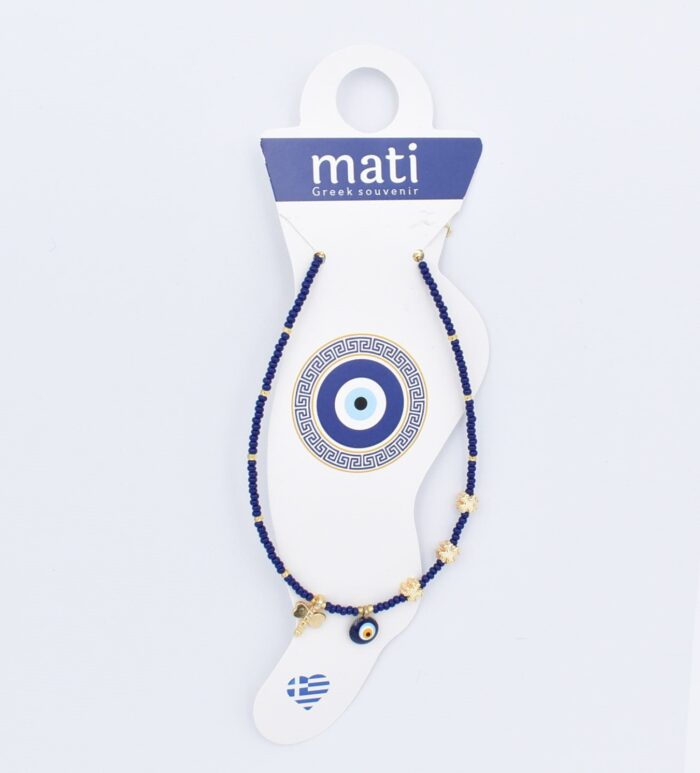 Βραχιόλι ποδιού  Χάντρα - Image 2