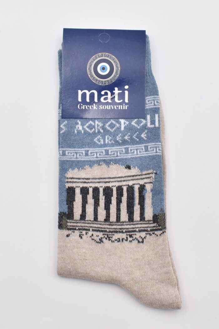 Κάλτσα  Ακρόπολη - Image 2