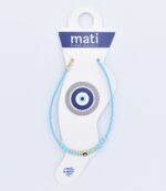 Βραχιόλι ποδιού  Χάντρα - Image 11