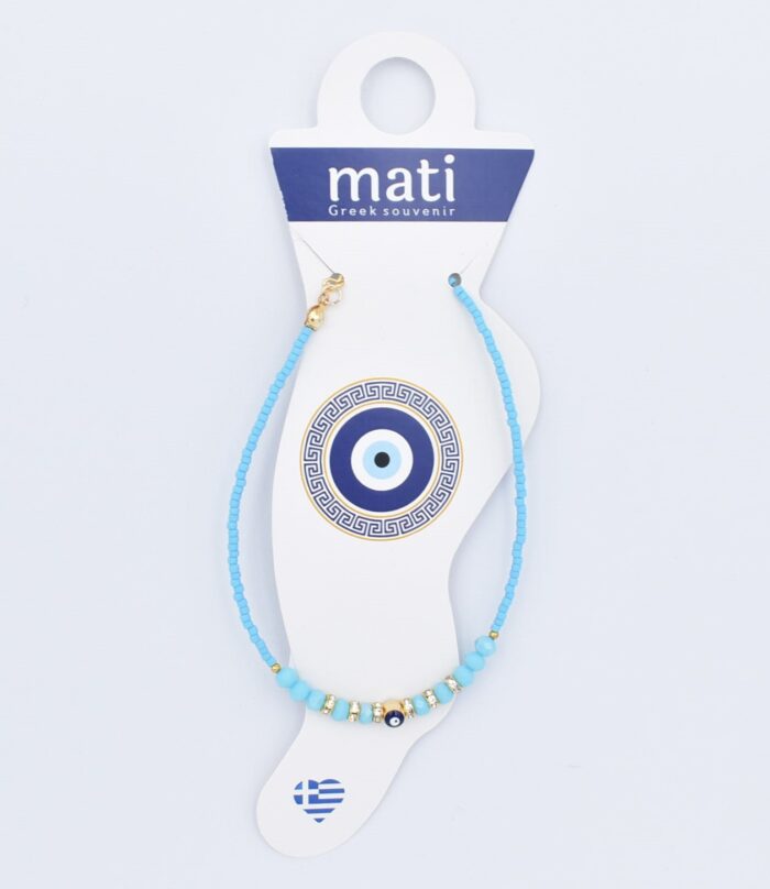 Βραχιόλι ποδιού  Χάντρα - Image 11