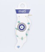 ΒΡΑΧΙΟΛΙ ΠΟΔΙΟΥ ΑΛΥΣΙΔΑ ΧΑΝΤΡΑ - Image 11