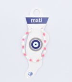 Βραχιόλι ποδιού κοχύλι - Image 12