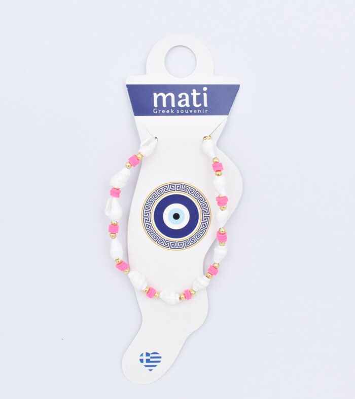 Βραχιόλι ποδιού κοχύλι - Image 12