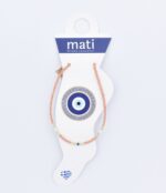 Βραχιόλι ποδιού  Χάντρα - Image 12