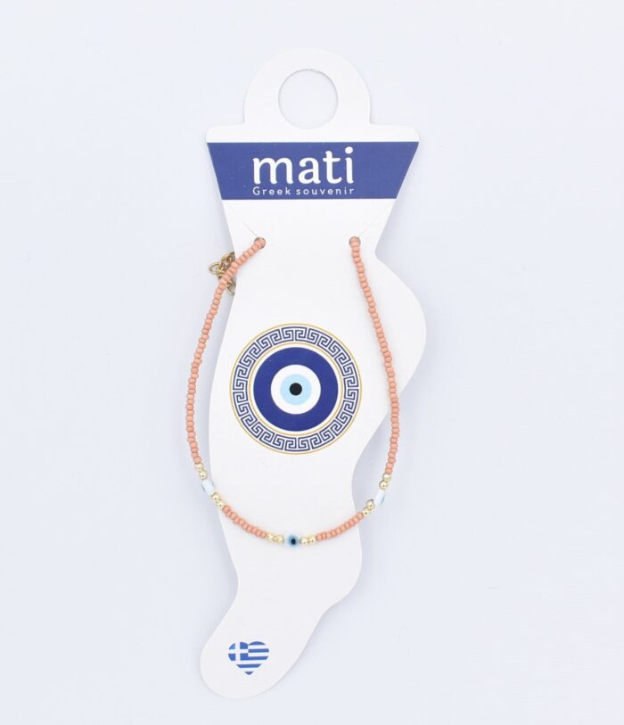 Βραχιόλι ποδιού  Χάντρα - Image 12