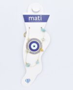 ΒΡΑΧΙΟΛΙ ΠΟΔΙΟΥ ΑΛΥΣΙΔΑ ΧΑΝΤΡΑ - Image 12