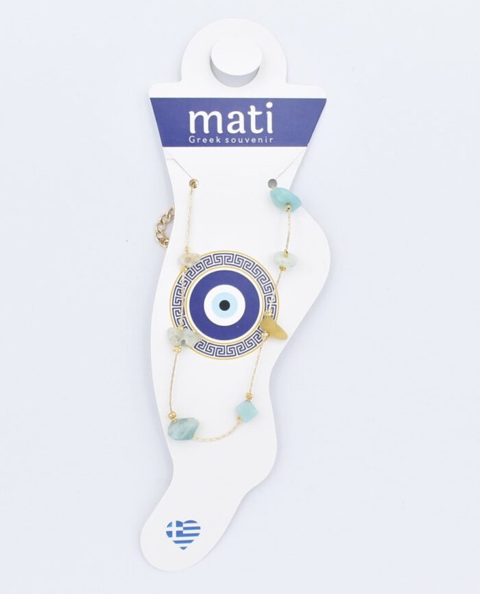 ΒΡΑΧΙΟΛΙ ΠΟΔΙΟΥ ΑΛΥΣΙΔΑ ΧΑΝΤΡΑ - Image 12