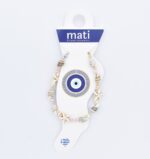 Βραχιόλι ποδιού κοχύλι - Image 13