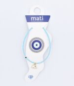 Βραχιόλι ποδιού  Χάντρα - Image 13