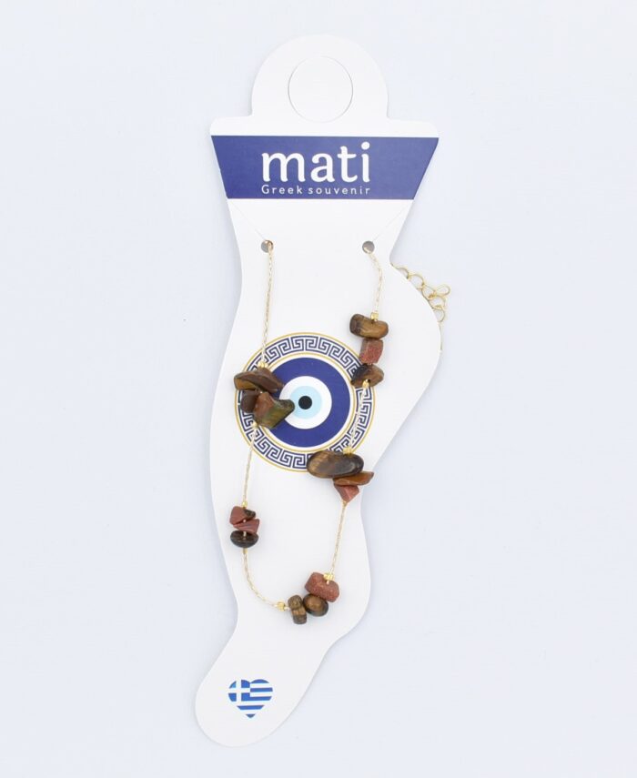 ΒΡΑΧΙΟΛΙ ΠΟΔΙΟΥ ΑΛΥΣΙΔΑ ΧΑΝΤΡΑ - Image 13