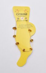 ΒΡΑΧΙΟΛΙ ΠΟΔΙΟΥ ΑΛΥΣΙΔΑ ΧΑΝΤΡΑ - Image 49