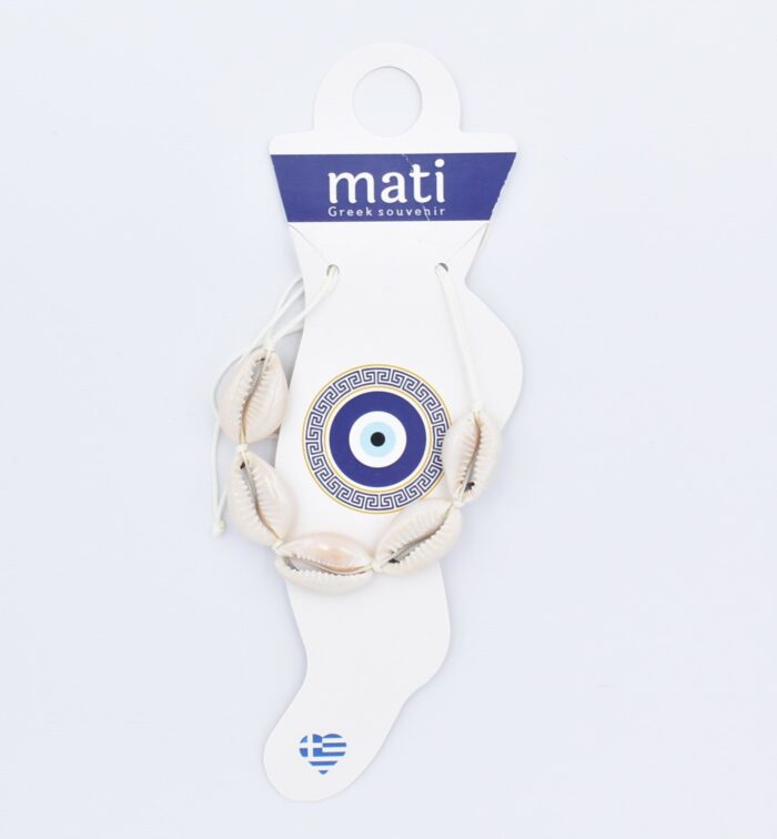 Βραχιόλι ποδιού κοχύλι - Image 14