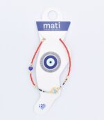 Βραχιόλι ποδιού  Χάντρα - Image 14