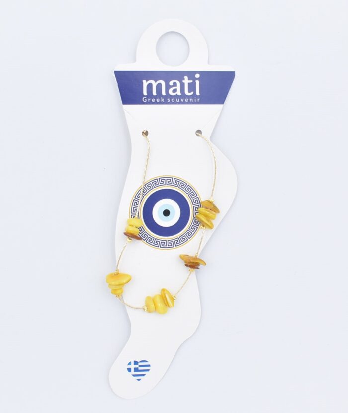 ΒΡΑΧΙΟΛΙ ΠΟΔΙΟΥ ΑΛΥΣΙΔΑ ΧΑΝΤΡΑ - Image 14