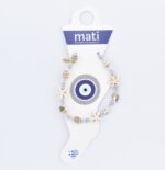 Βραχιόλι ποδιού κοχύλι - Image 15