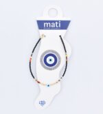 Βραχιόλι ποδιού  Χάντρα - Image 16