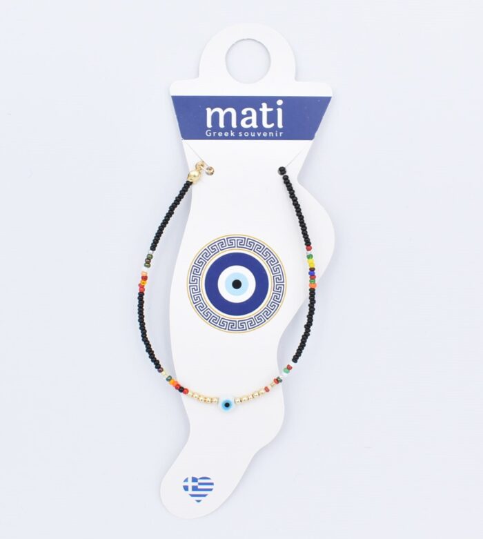 Βραχιόλι ποδιού  Χάντρα - Image 16