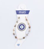 Βραχιόλι ποδιού κοχύλι - Image 16