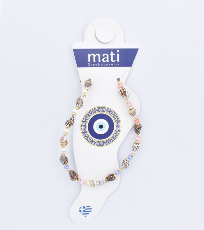 Βραχιόλι ποδιού κοχύλι - Image 16