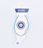 Βραχιόλι ποδιού  Χάντρα - Image 17