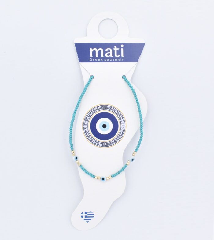 Βραχιόλι ποδιού  Χάντρα - Image 17