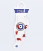 ΒΡΑΧΙΟΛΙ ΠΟΔΙΟΥ ΑΛΥΣΙΔΑ ΧΑΝΤΡΑ - Image 17