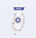 Βραχιόλι ποδιού κοχύλι - Image 2