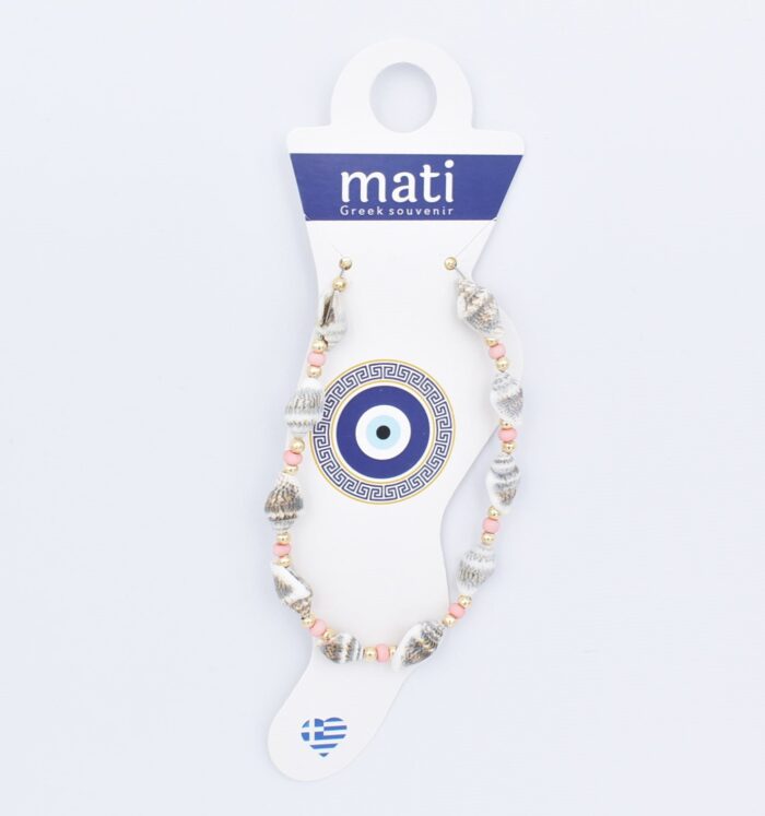 Βραχιόλι ποδιού κοχύλι - Image 2