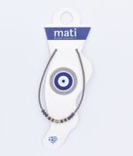 Βραχιόλι ποδιού  Χάντρα - Image 18