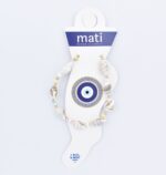 Βραχιόλι ποδιού κοχύλι - Image 18