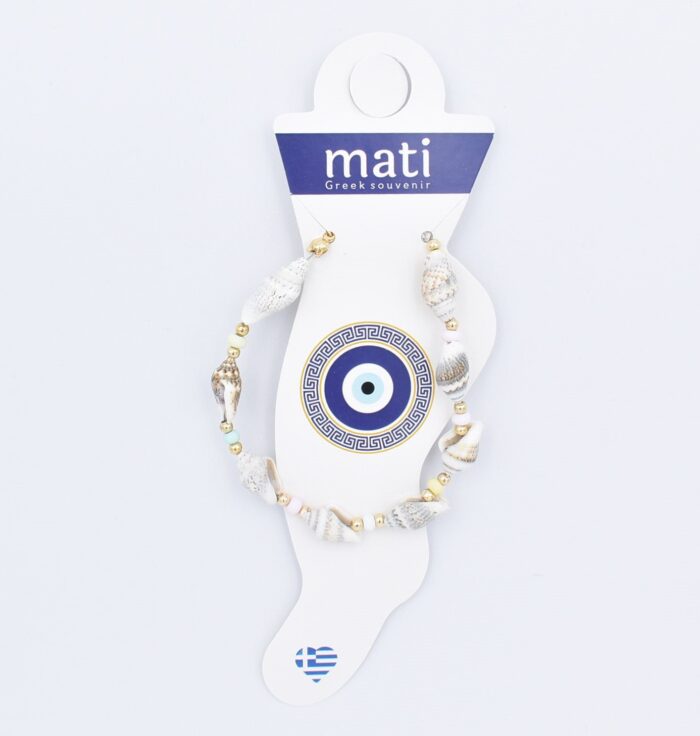 Βραχιόλι ποδιού κοχύλι - Image 18