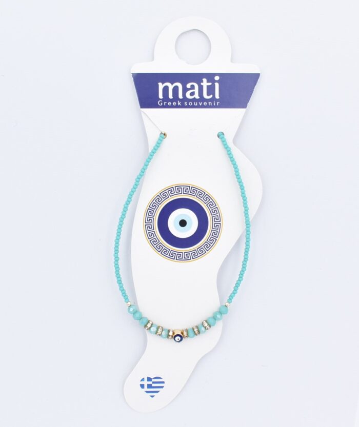 Βραχιόλι ποδιού  Χάντρα - Image 19