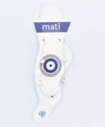 ΒΡΑΧΙΟΛΙ ΠΟΔΙΟΥ ΑΛΥΣΙΔΑ ΧΑΝΤΡΑ - Image 20