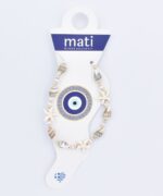 Βραχιόλι ποδιού κοχύλι - Image 20