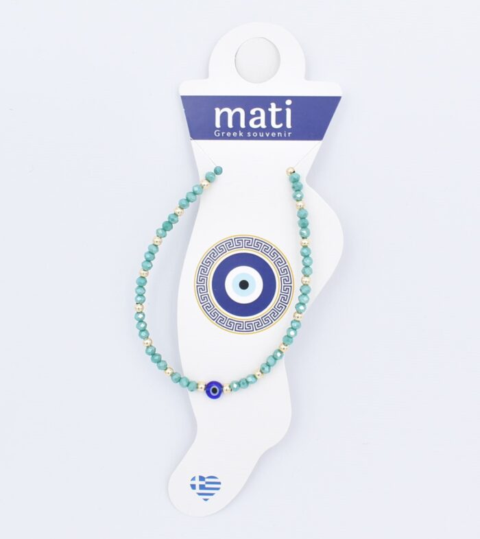 Βραχιόλι ποδιού  Χάντρα - Image 20