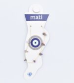 ΒΡΑΧΙΟΛΙ ΠΟΔΙΟΥ ΑΛΥΣΙΔΑ ΧΑΝΤΡΑ - Image 3