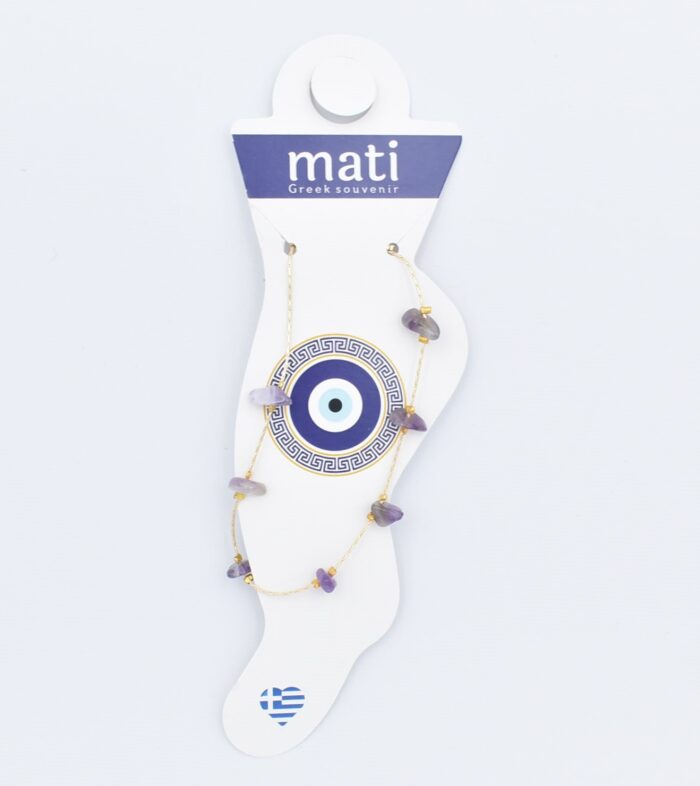 ΒΡΑΧΙΟΛΙ ΠΟΔΙΟΥ ΑΛΥΣΙΔΑ ΧΑΝΤΡΑ - Image 3