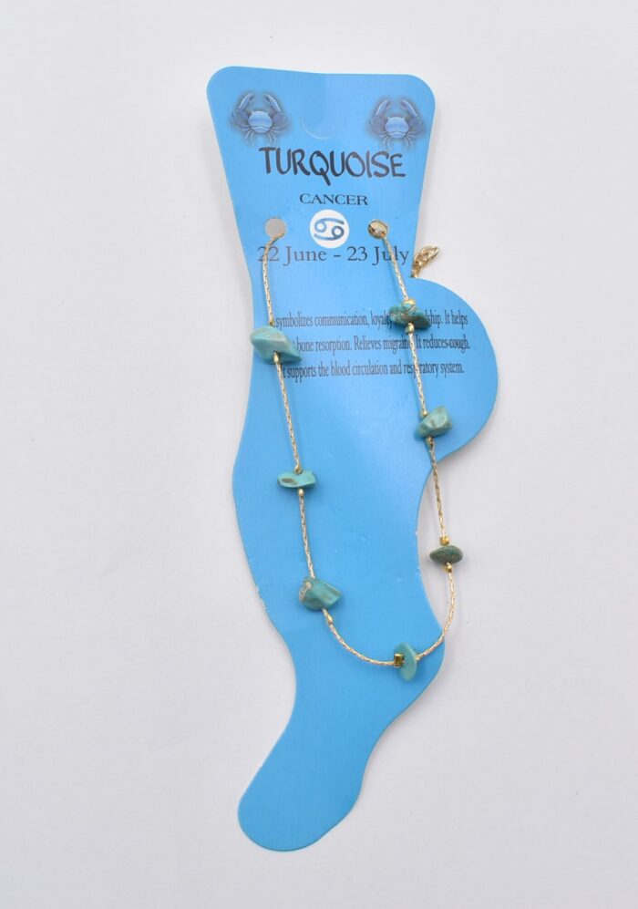 ΒΡΑΧΙΟΛΙ ΠΟΔΙΟΥ ΑΛΥΣΙΔΑ ΧΑΝΤΡΑ - Image 39